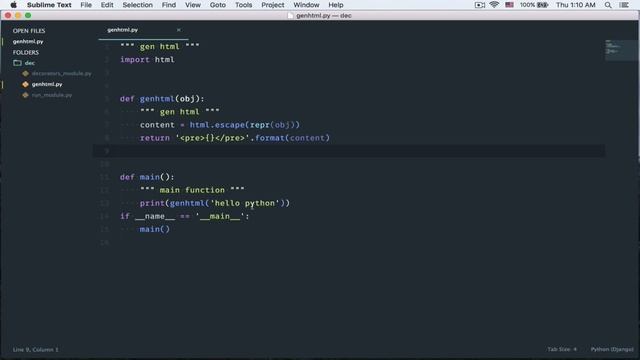 Python Decorator Html example 2 смотреть онлайн