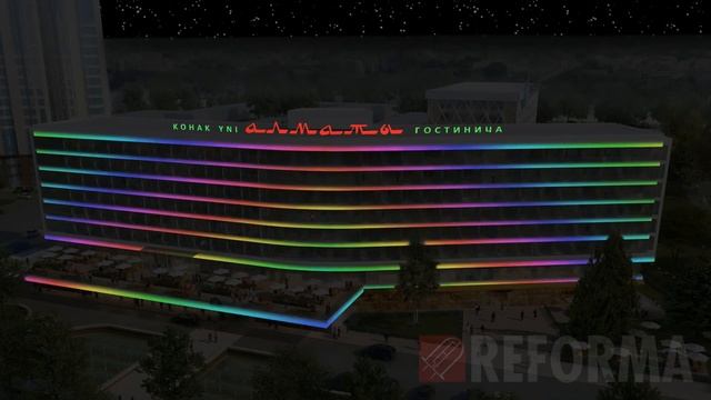 Архитектурная подсветка зданий,проект гостиница Алматы смотреть онлайн