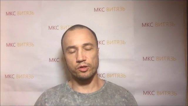 8 день. Как стать выносливее. Какая самая эффективная стойка. смотреть онлайн