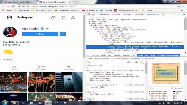 GET A VERIFIED BADGE FROM INSTAGRAM 2018 [HINDI] | WeekEnd Talk #4 смотреть онлайн