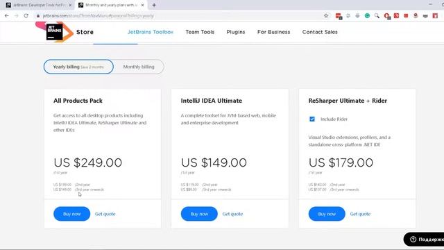 Уроки по Python 3 для новичков / Часть #8 - PyCharm и Финальная практика смотреть онлайн