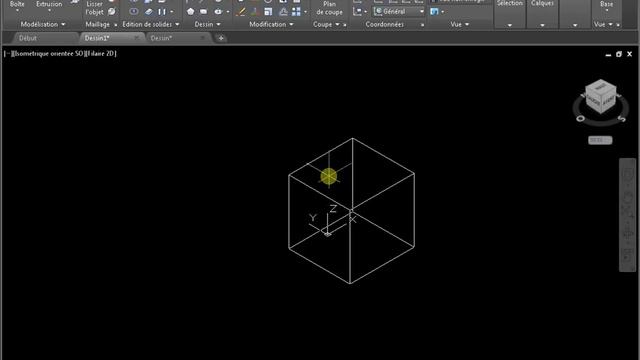 Cube en autocad смотреть онлайн