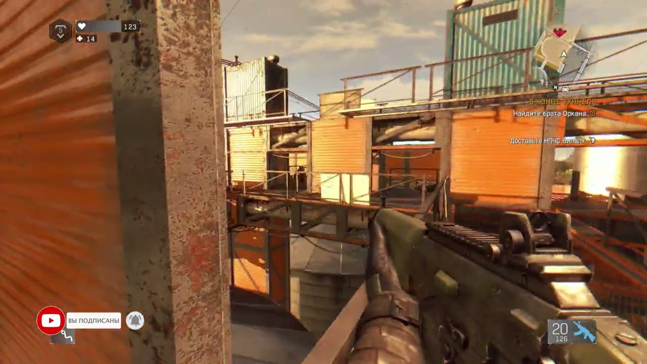 В конце тоннеля. Найдите врата Оркана Dying Light The Following смотреть онлайн