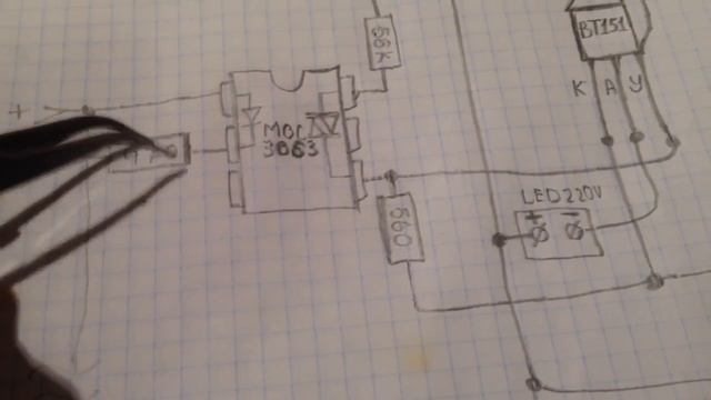 Переходник для светодиодной ленты 220v смотреть онлайн