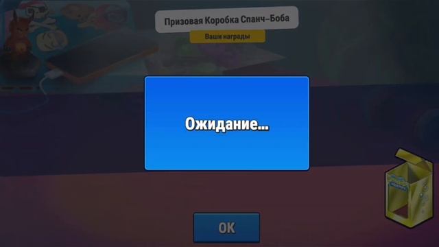 ЭТО ПРОКЛЯТОЕ КОЛЕСО В СТАМБЛ ГАЙС | МЕГА ОТКРЫТИЕ КОЛЕС 11.11 В СТАМБЛ ГАЙС | STUMBLEGUYS 11.11 смотреть онлайн