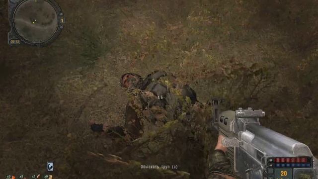 Прохождение игры S.T.A.L.K.E.R.:Зов Припяти.Часть 3.(Скат-2,Запорожец и КПК Баржи.) смотреть онлайн