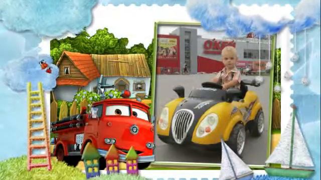 Наш любимый мальчик! смотреть онлайн