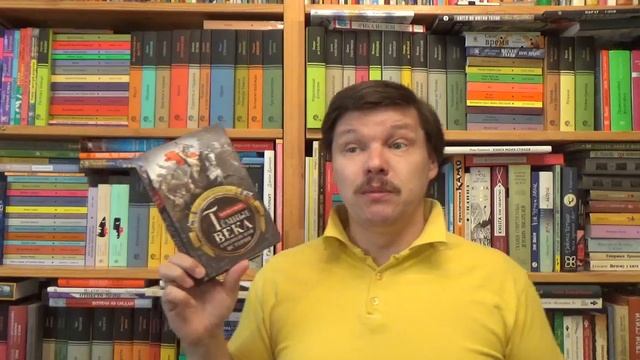 Чарлз Оман. Темные века европейской истории. От падения Рима до эпохи Ренессанса смотреть онлайн