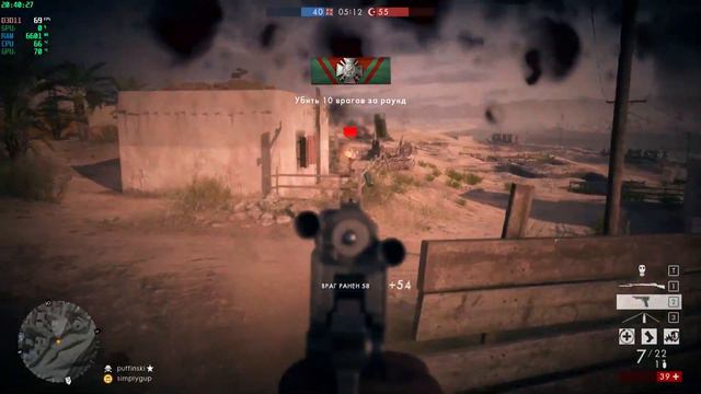 🔴 Battlefield 1 - РУКИ ИЗ ЖОПЫ #1 🔞 смотреть онлайн