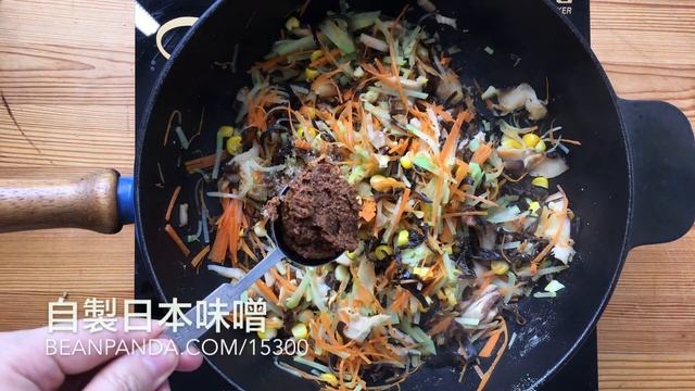 超可愛餡料也是蔬菜? 翡翠白菜水餃 素食食譜 @beanpandacook смотреть онлайн