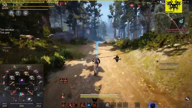 Warframe /Просто фарм, просто кач...Ответы на вопросы/ смотреть онлайн