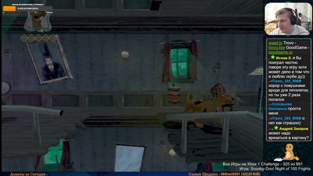Все Игры на Xbox Челлендж #325 ? — Scooby-Doo! Night Of 100 Frights
