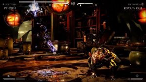 Mortal Kombat XL Рейден и Башня Сила Бога !!