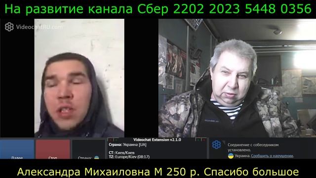 Самара городок № 555 Сказки окраины смотреть онлайн