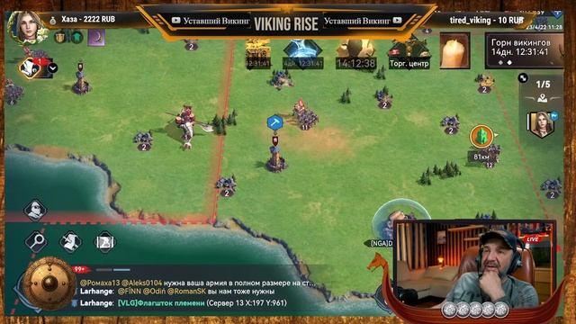 Viking Rise Гайд по скиллам для чайников ) смотреть онлайн