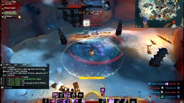 Guild Wars 2 Mesmer Game смотреть онлайн