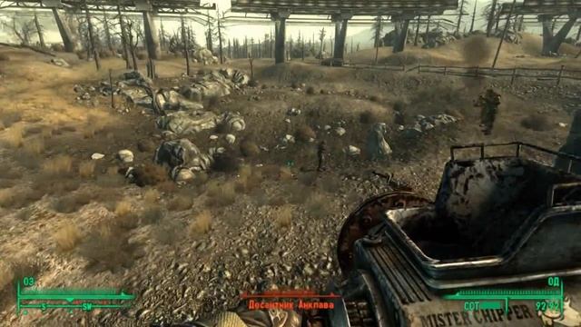Fallout 3 - часть 105 (Финал - самодельное оружие или прощание со столичной пустошью) смотреть онлайн