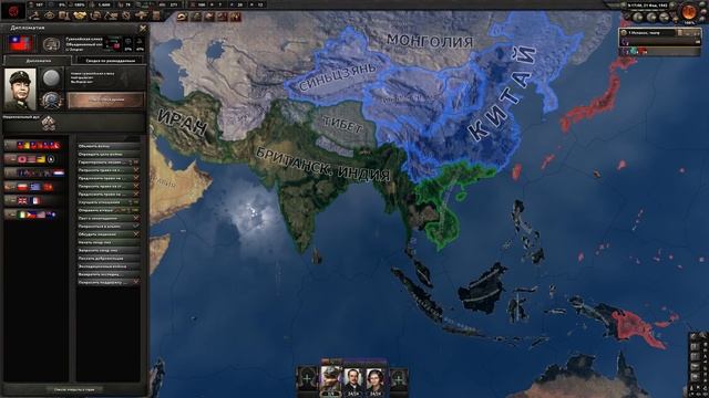 АНАРХИЗМ В ИСПАНИИ Hearts of iron 4: Ачивка смотреть онлайн