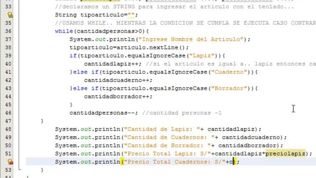 Ejercicio con Scanner y JOptionPane NetBeans смотреть онлайн