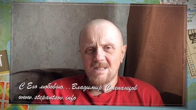 16.10.16 Доброе слово о выходе из проблем смотреть онлайн