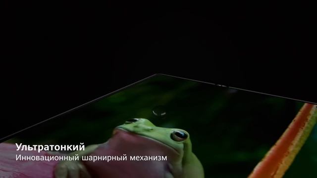 HUAWEI Mate Xs 2 - За пределами совершенства смотреть онлайн