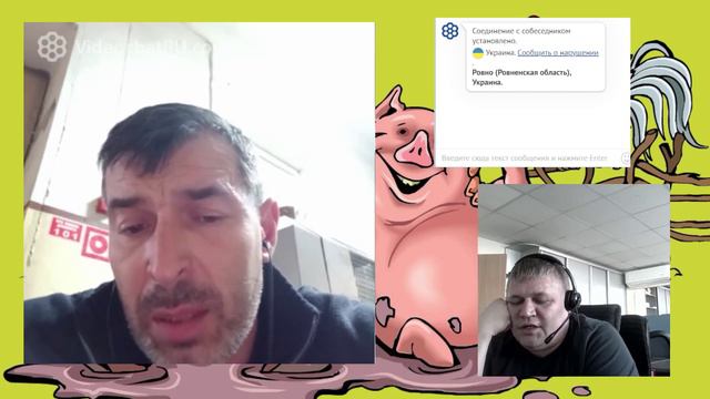 История Древней Руси по-окрАински 24.04.24 смотреть онлайн