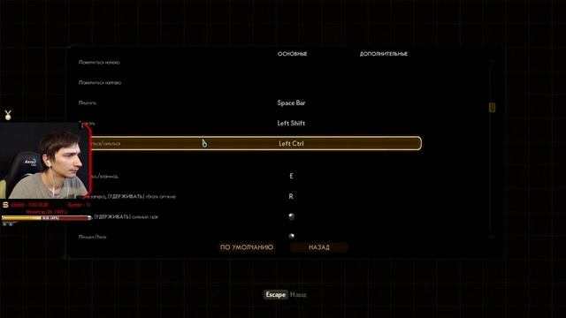 Другие планеты (1440p) ► The Outer Worlds. Прохождение #3 смотреть онлайн