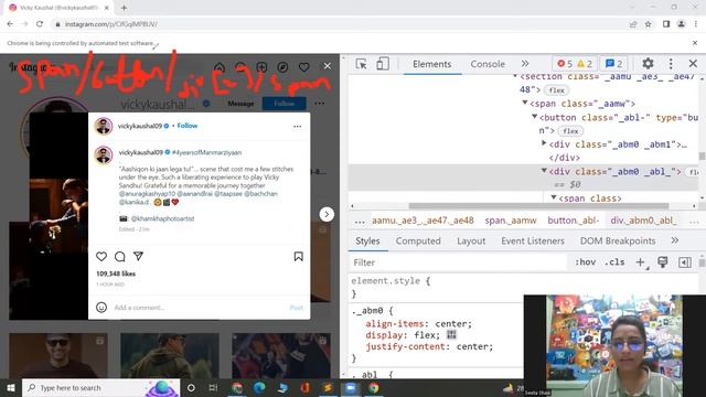 Instagram Auto-like Bot Part-2 | Automate with Python Project смотреть онлайн