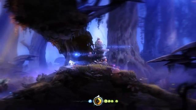 Обзор игры Ori and the Blind Forest [by RoZzor] смотреть онлайн