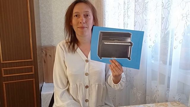 Музичний інструмент - фортепіано смотреть онлайн