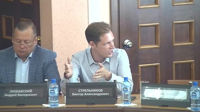 Внеочередная сессия Совета депутатов города Новосибирска