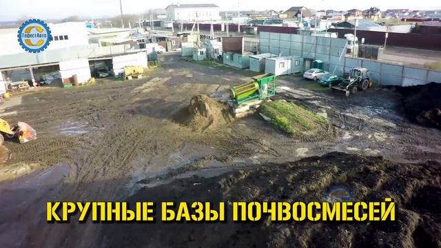 ТОРФ НЕЙТРАЛЬНЫЙ смотреть онлайн