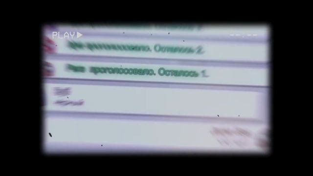 Я тоже есть в Among Us ✨✌️