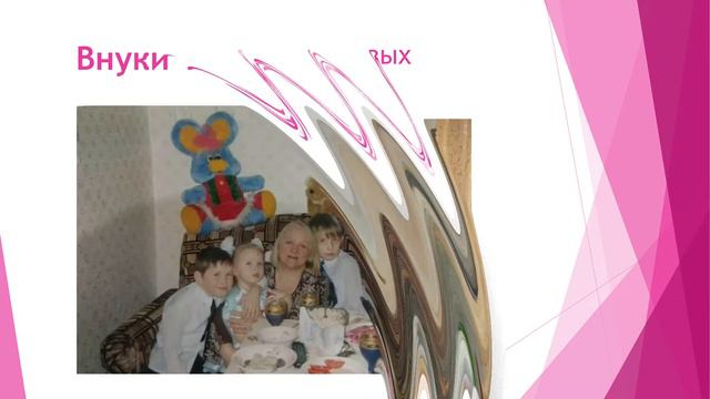 Мастер - золотые руки Т.Д. Свинина смотреть онлайн