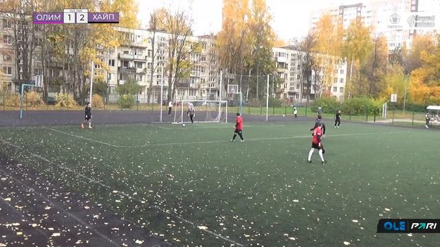 XVI сезон ОЛЕ Пари 8х8. Олимпик - Хайп 5:3 смотреть онлайн
