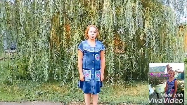 Майя Назарова " Дружба" смотреть онлайн