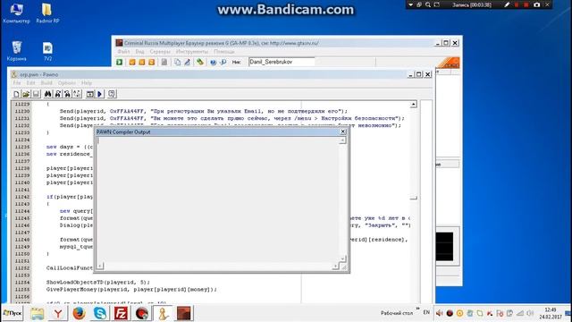 Как залить мод на MySQL Хостинг[Подробно][CR-MP] смотреть онлайн