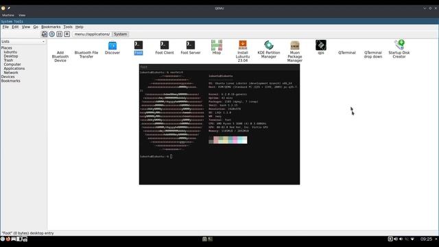 Обзор Ubuntu 23 04 + анонс TileOS