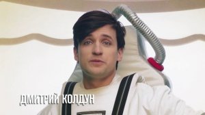 Дмитрий Колдун: Ты смотришь BRIDGE РУССКИЙ ХИТ!