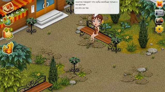 Многие говорят что нубы это дерьмо но это не так смотреть онлайн