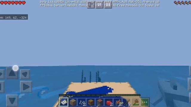 Minecraft PE #1 В поисках большой земли) смотреть онлайн