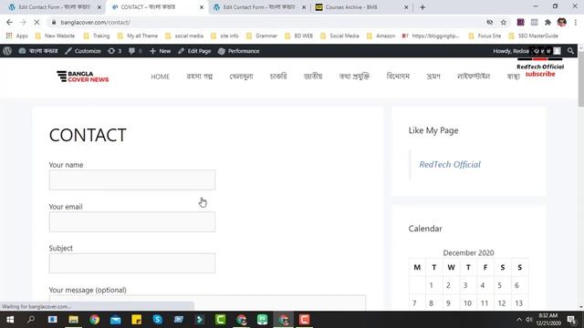 How to Add Quiz For WordPress Contact Form Page | WordPress Tutorial for Beginners смотреть онлайн