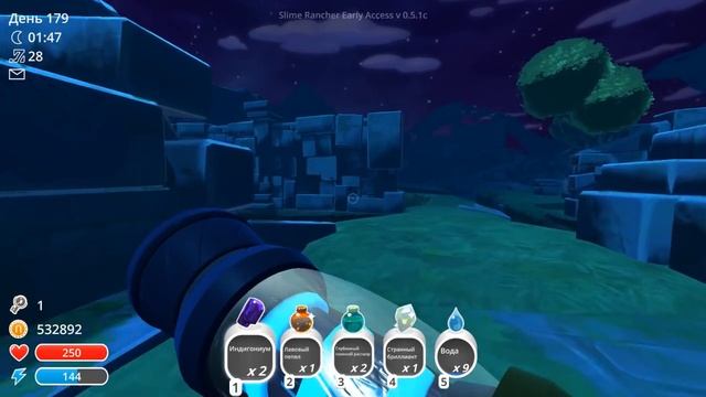 Секретный прибор слизней ! ( Slime Rancher )