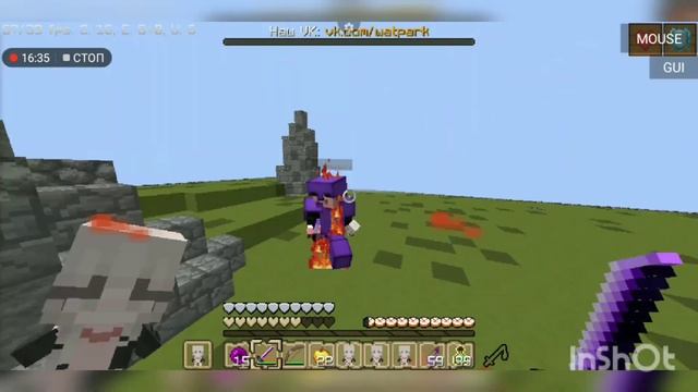 ?java×pvp-WatPark? смотреть онлайн