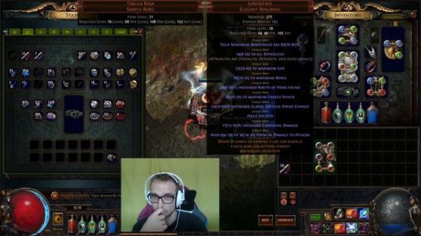 Path of Exile ~ 60 Unique Rings Recipe @ Loreweave