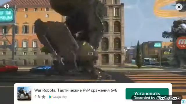 29 ноября 2019 г. смотреть онлайн