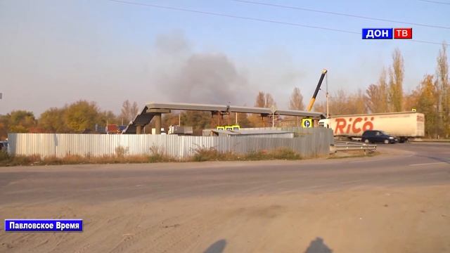 Строительство надземного пешеходного перехода. смотреть онлайн