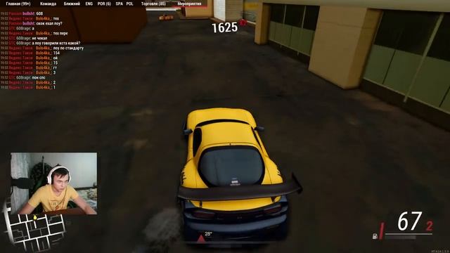 НЕЛЕГАЛ на RX-7 FD3C! ЛИКВИД или же НЕТ? MTA DRIFT PARADISE смотреть онлайн