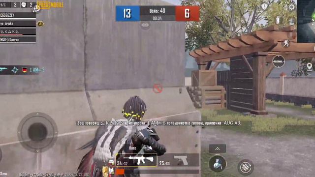 КАК ДОНАТИТЬ В ПУБГ МОБАЙЛ? /КАК ДОНАТИТЬ В PUBG MOBILE? /ДОНАТ В ИГРАХ 2022 смотреть онлайн