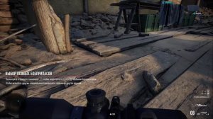 лучшая игра про снайпера